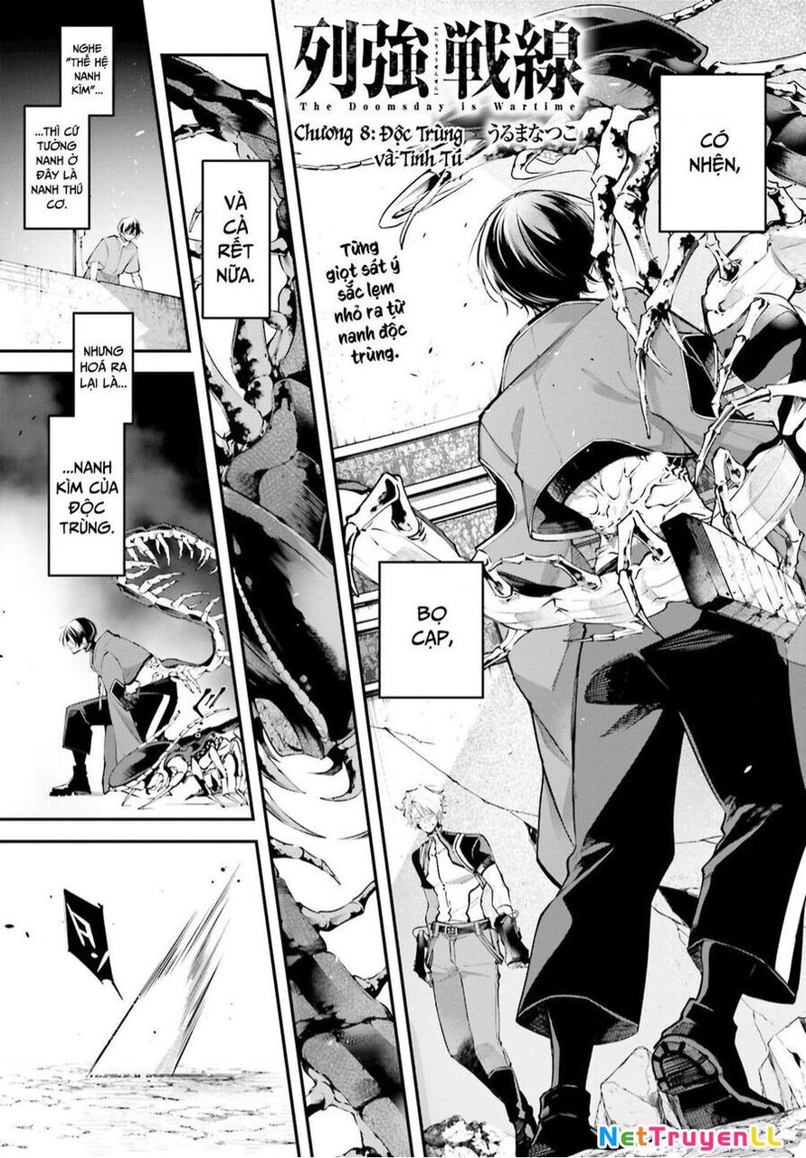 Rekkyou Sensen Chapter 8 - 2