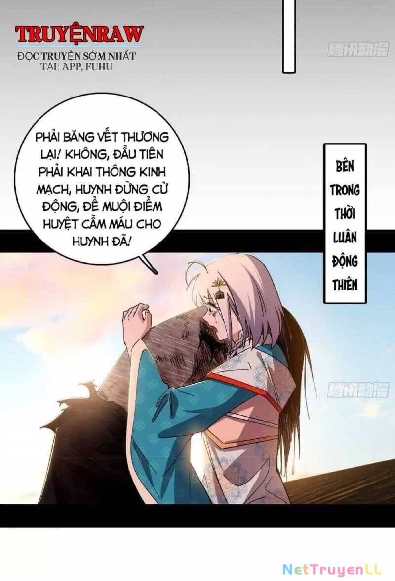 Ta Là Tà Đế Chapter 488 - 20