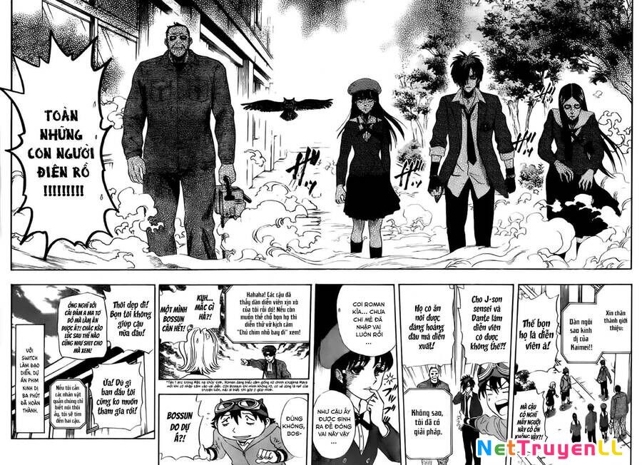 Sket Dance Chapter 181 - 17