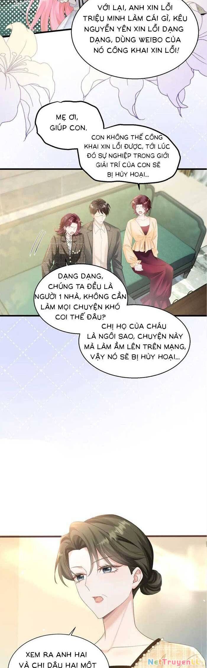 Cô Em Gái Cưng Bất Đắc Dĩ Của Đại Lão Chapter 11 - 22