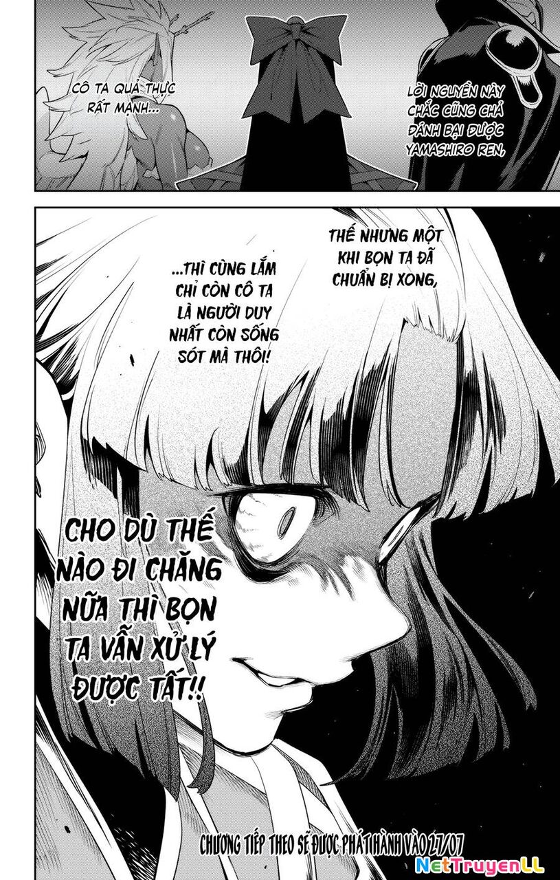 Demon Slave Chapter 136 - 21