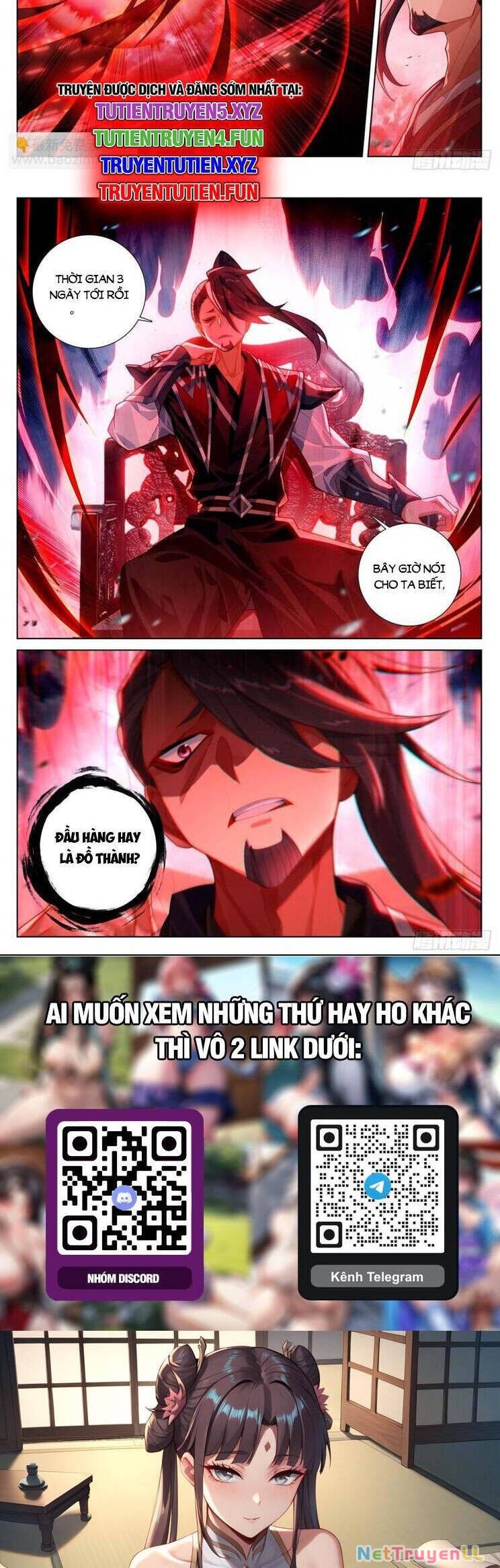 Nguyên Tôn Chapter 881 - 5