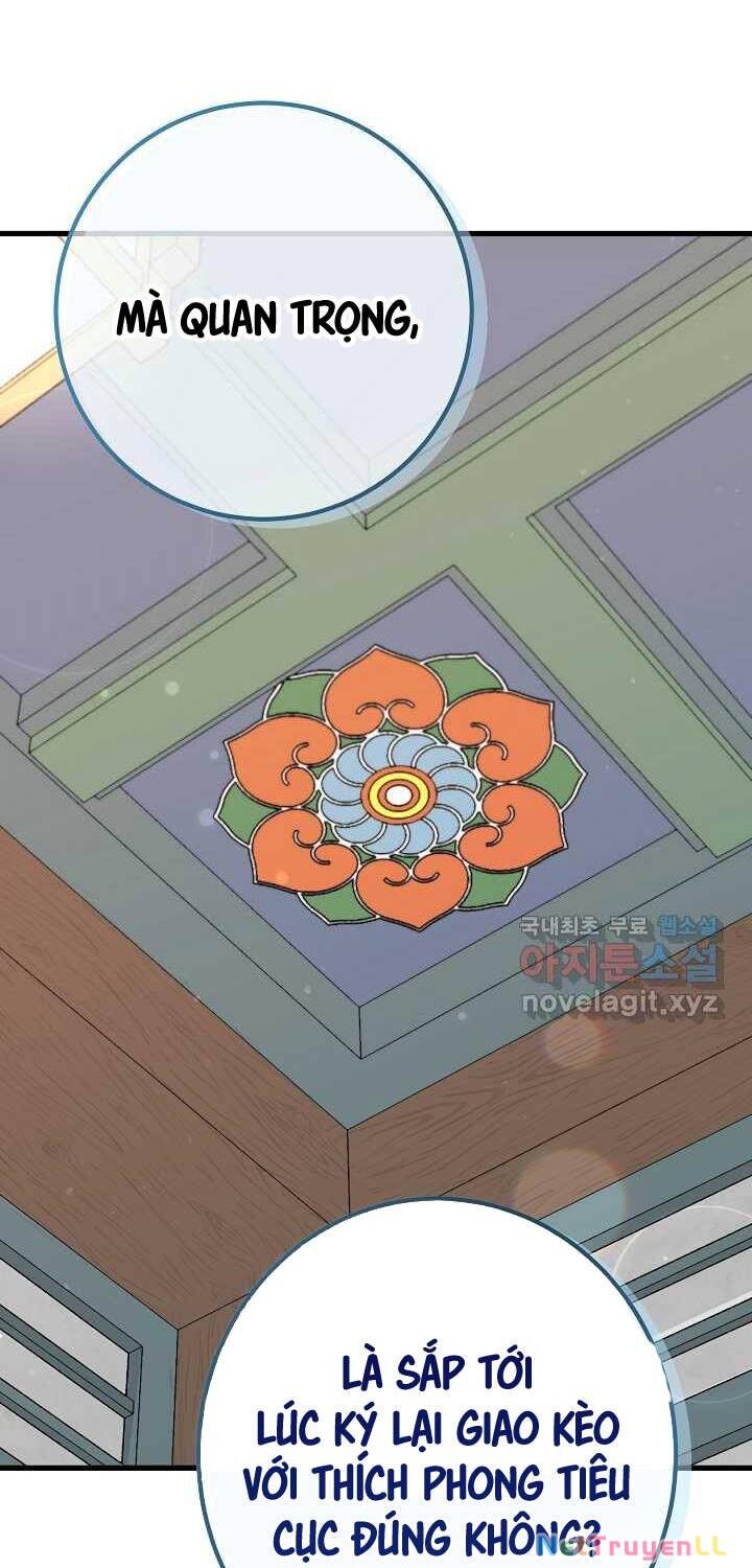 Thiên Tài Võ Thuật Hoàn Sinh Chapter 33 - 87