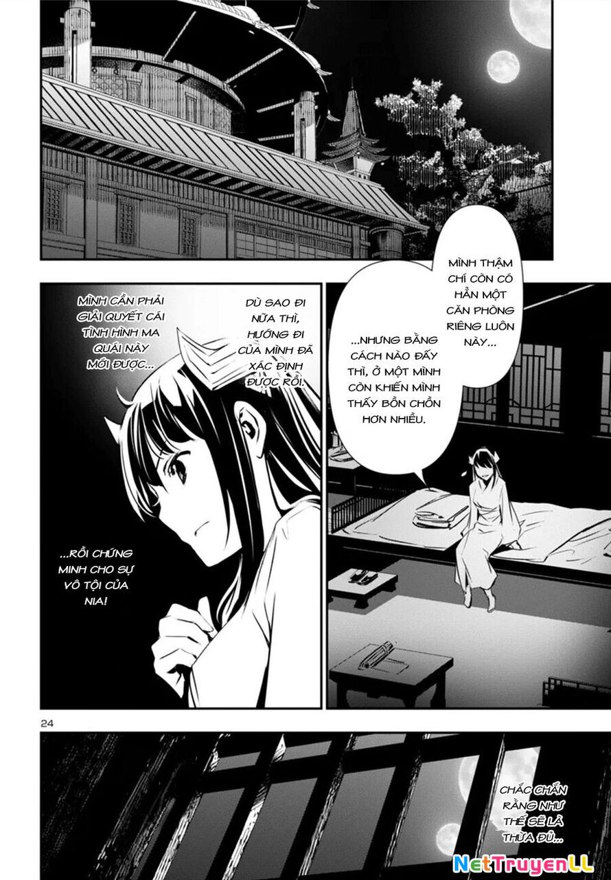 Shinju No Nectar Chapter 83 - 28