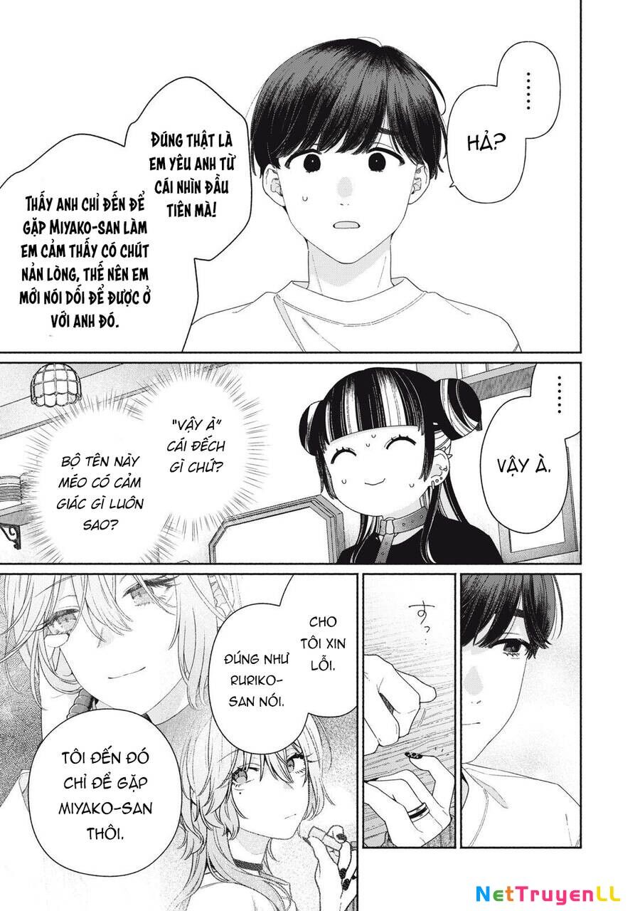 Tayutau Kemuri Wa Tsukamenai Chapter 9 - 12