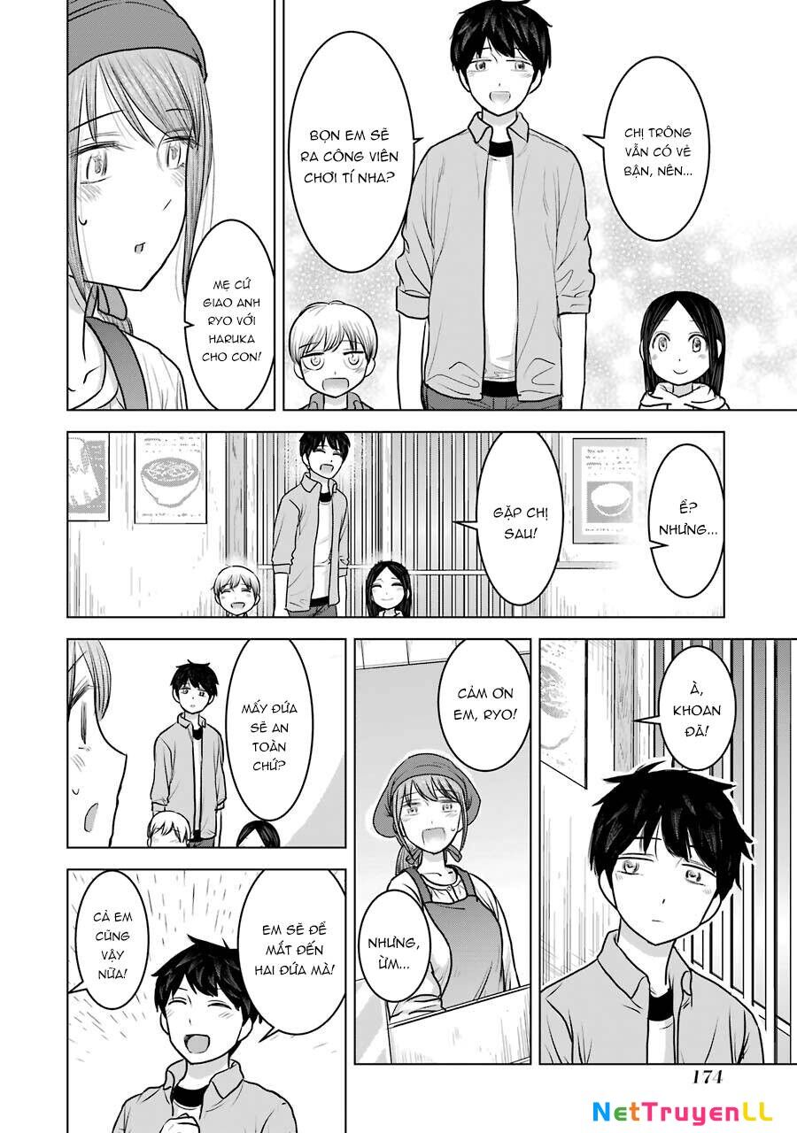 Kimi No Okasan O Boku Ni Kudasai! Chapter 23 - 12