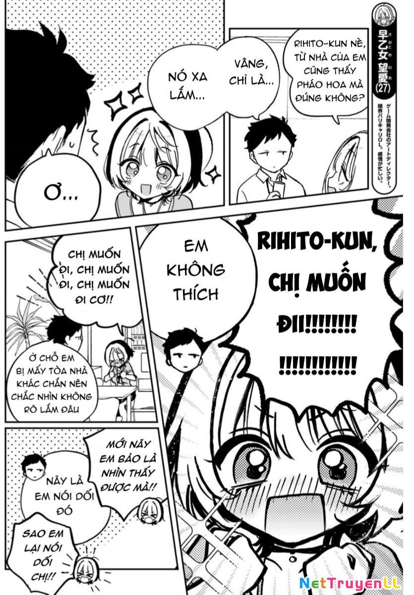 Noa-senpai wa Tomodachi. Chapter 27 - 5