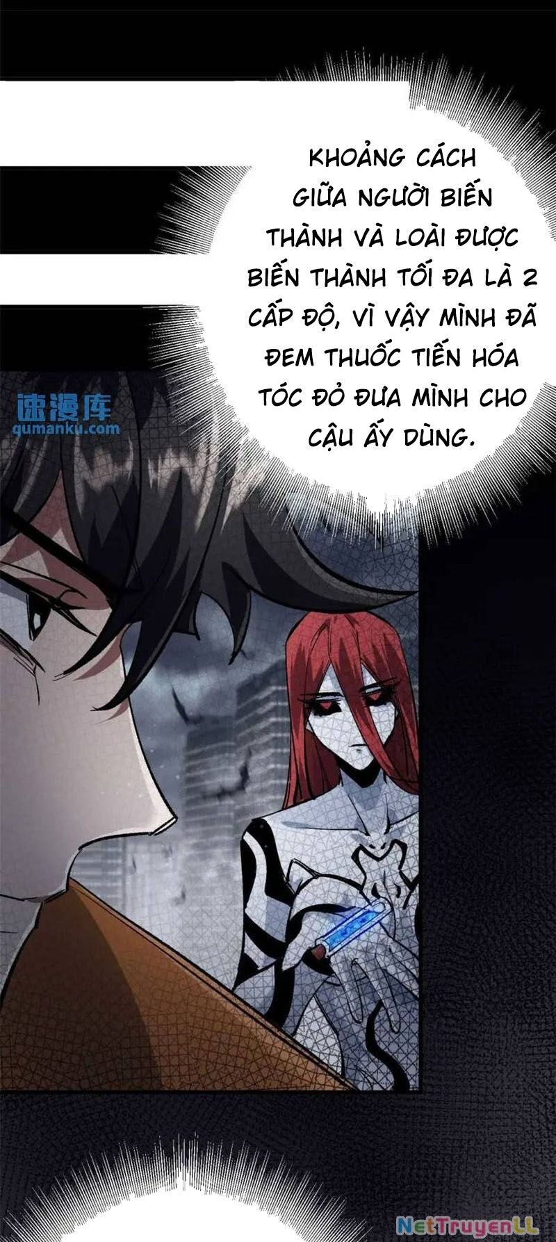 Luân Bàn Thế Giới Chapter 197 - 13