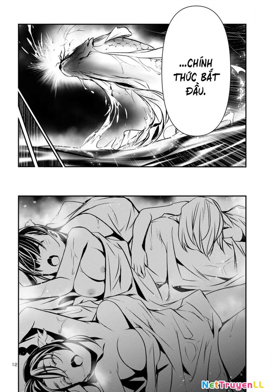 Shinju No Nectar Chapter 84 - 16