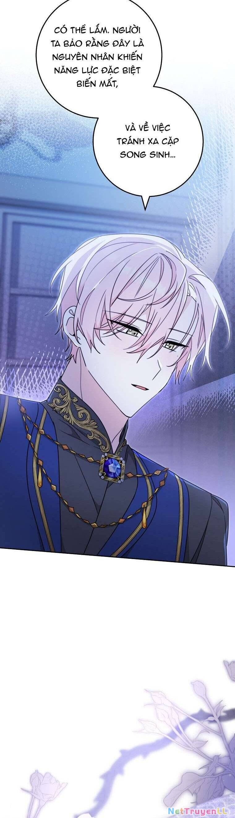 Tôi Đã Phạm Sai Lầm Rồi Chapter 62 - 47