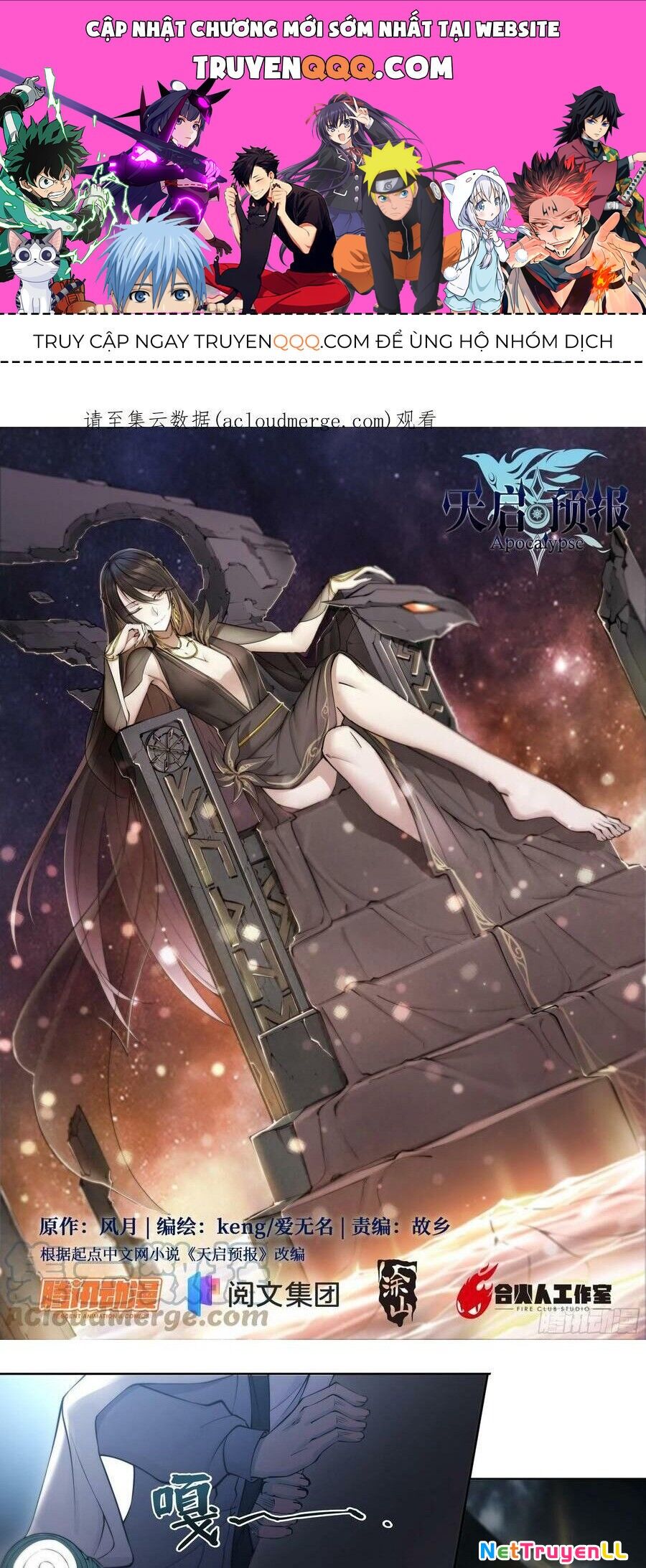 Dự Báo Khải Huyền Chapter 82 - 1