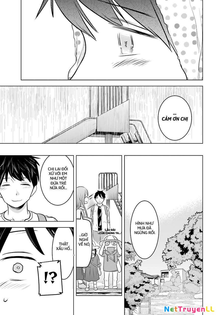 Kimi No Okasan O Boku Ni Kudasai! Chapter 11 - 25