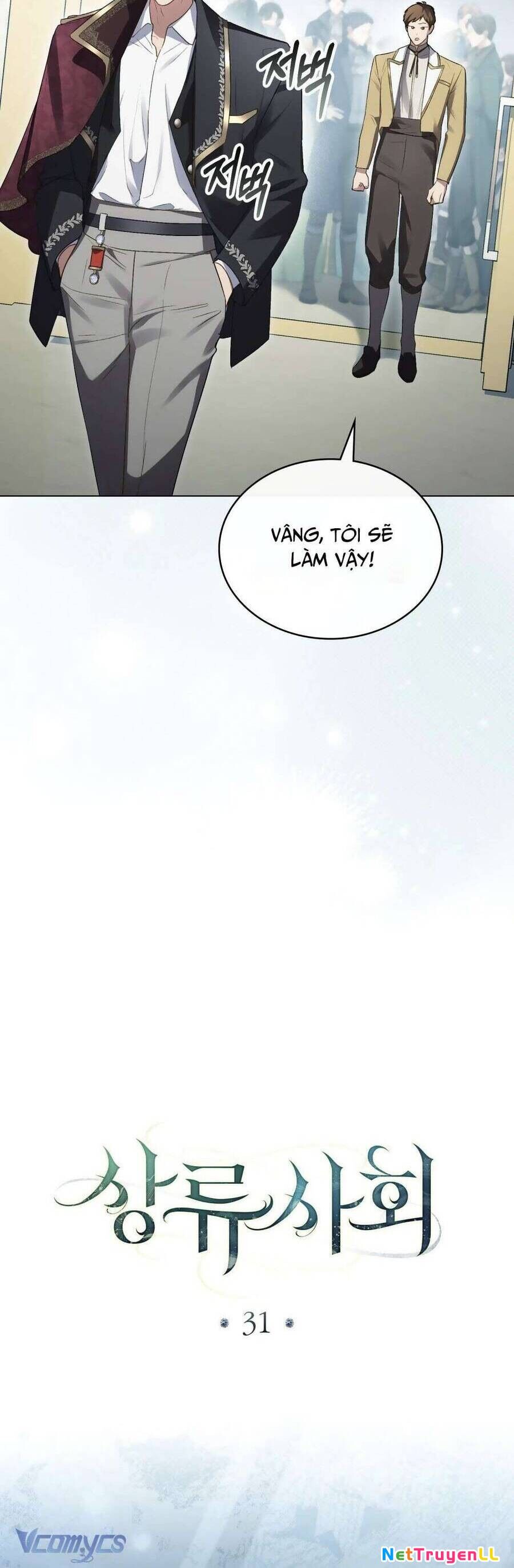 Giới Thượng Lưu Chapter 31 - 17