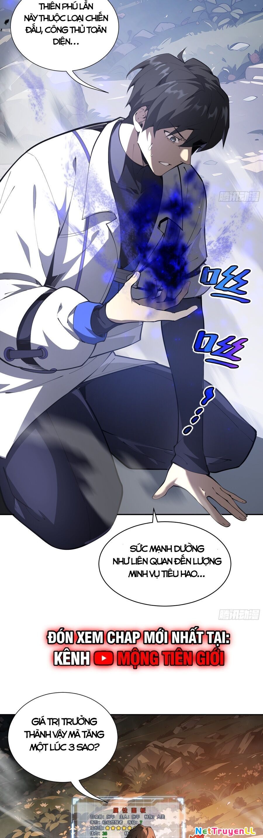 Ta Ký Kết Khế Ước Với Chính Mình Chapter 16 - 20