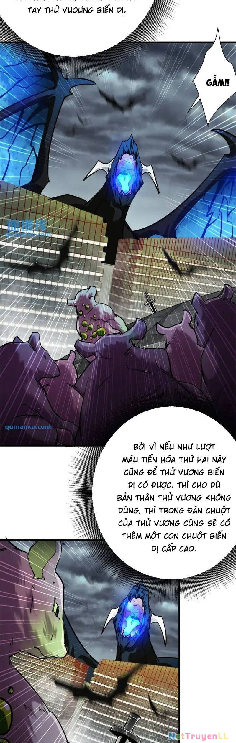 Luân Bàn Thế Giới Chapter 195 - 8