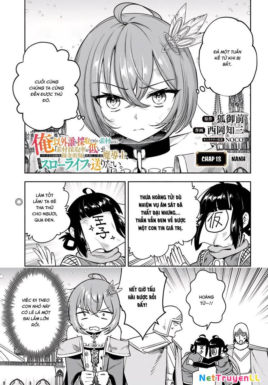 Trợ Lí Pháp Sư Vô Dụng Bắt Đầu Cuộc Sống Mới Chapter 13 - 1