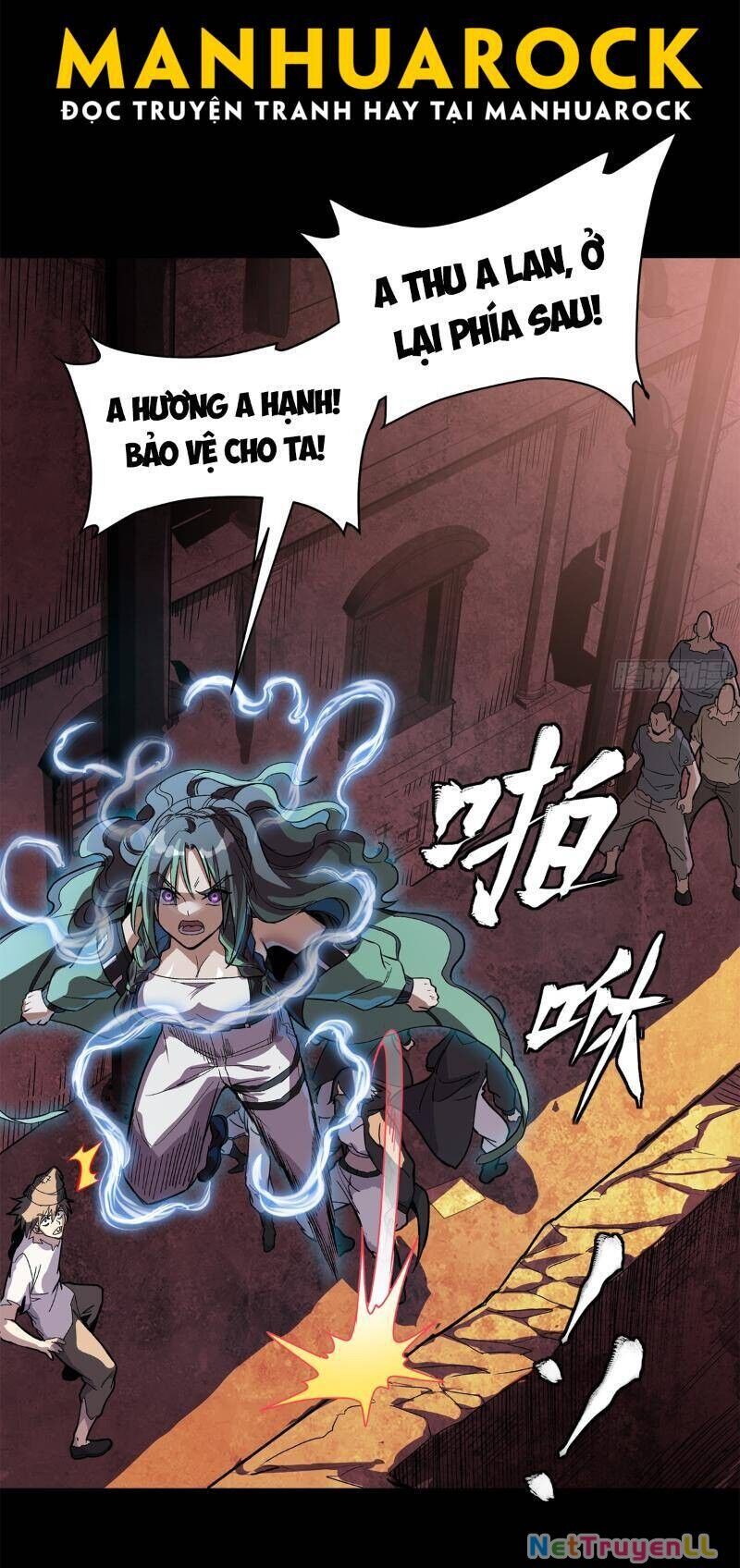 Tinh Giáp Hồn Tướng Chapter 217 - 54