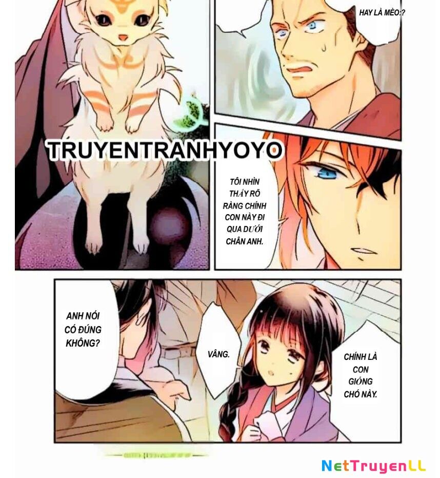 Ái Long Tương Truyện Chapter 1 - 25