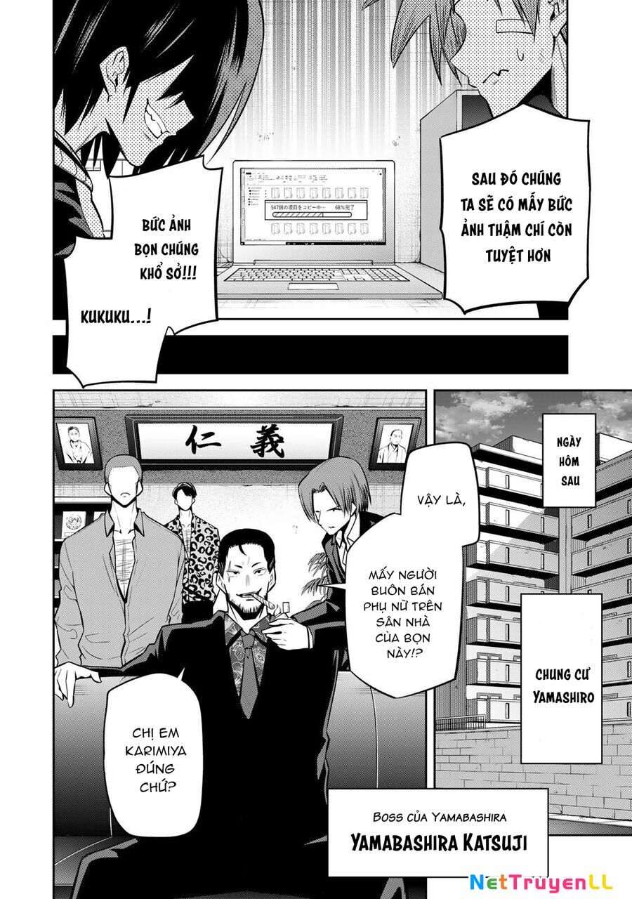 Tokyo Neon Scandal Chapter 23 - 8