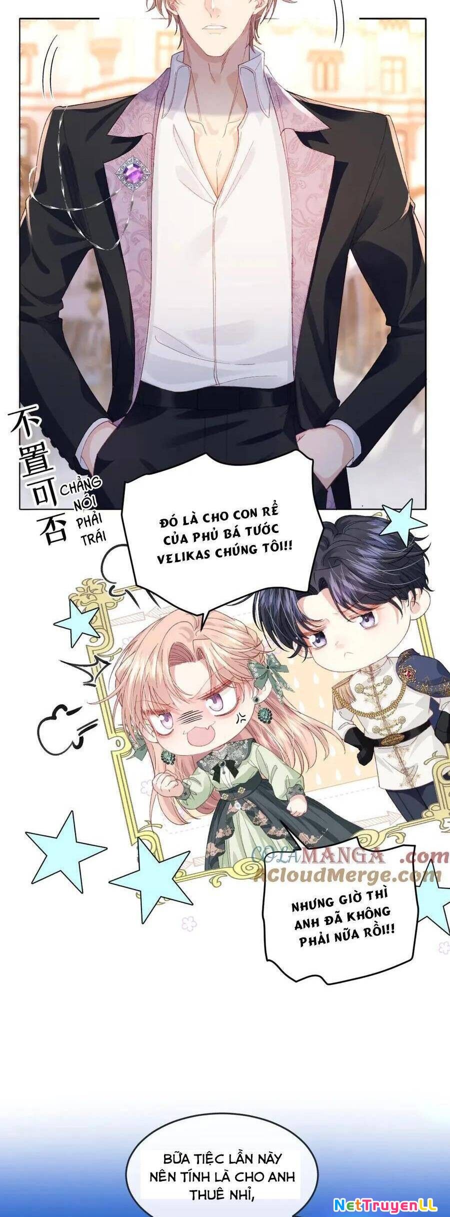 Nữ Chính Trong Truyện Ngược Luyến Tình Yêu Đã Thức Tỉnh Chapter 14 - 25