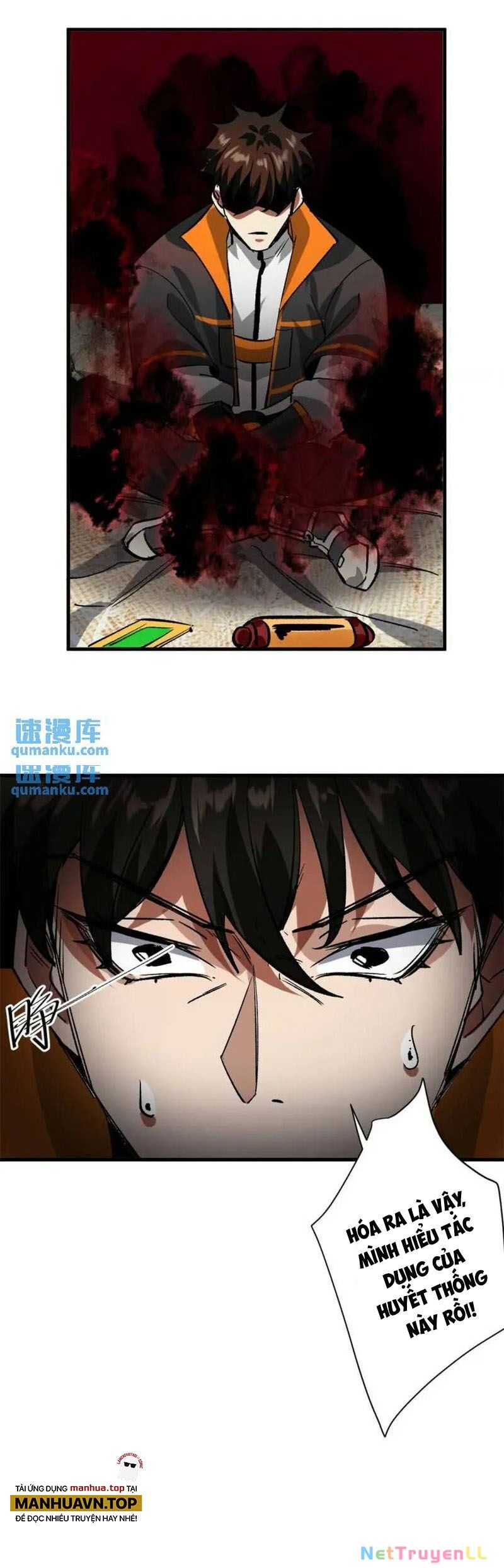 Luân Bàn Thế Giới Chapter 197 - 31