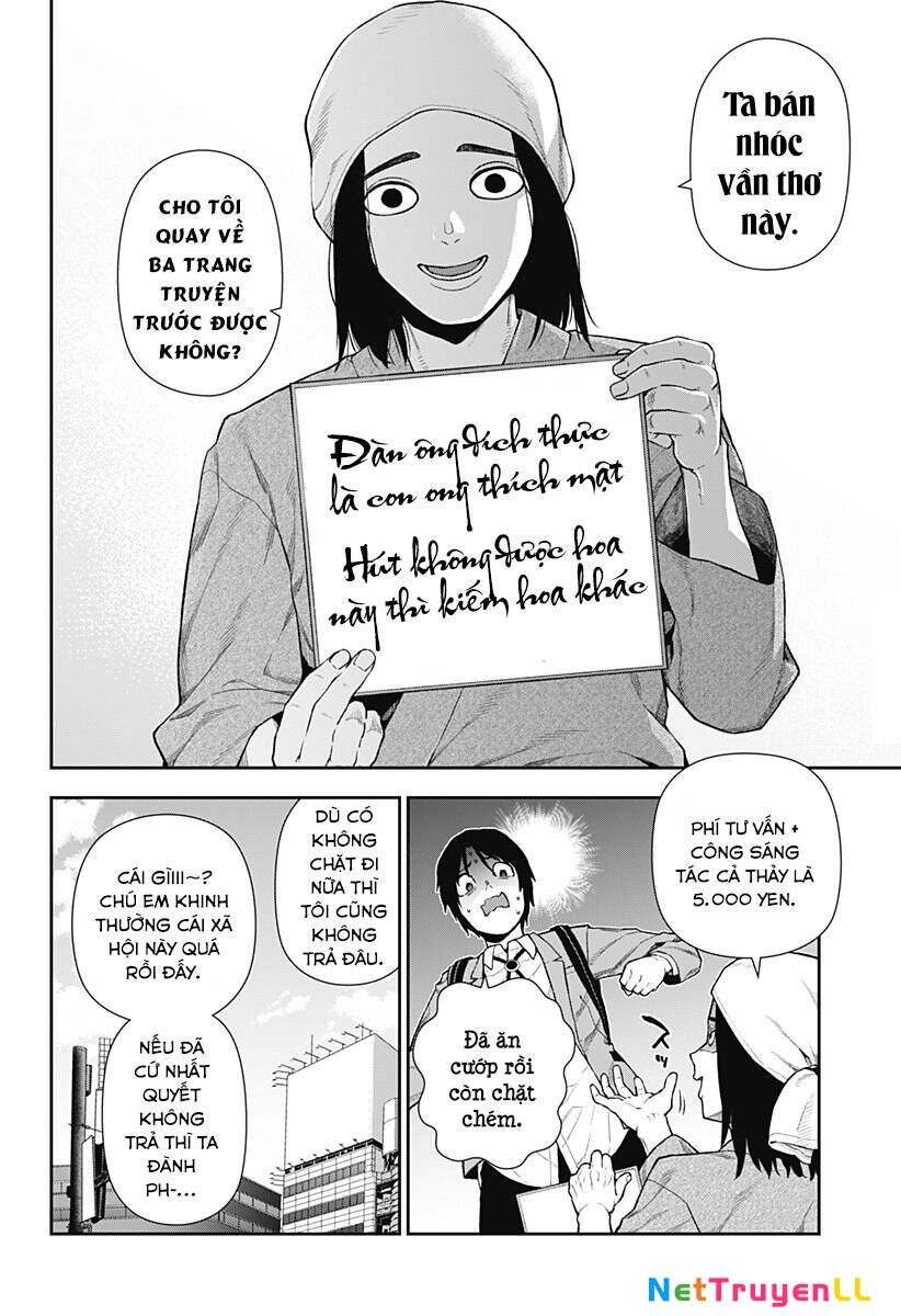 Oboro Và Machi Chapter 7 - 12