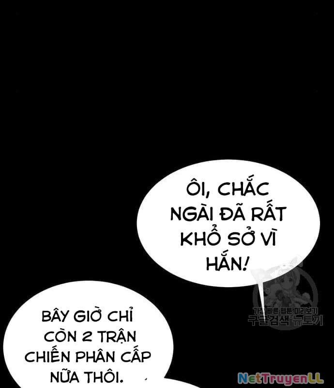 Nhân Vật Chính Ẩn Giấu Sức Mạnh Chapter 17 - 17