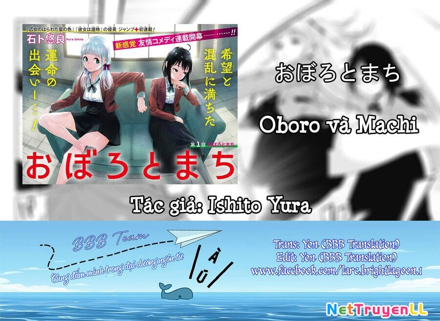 Oboro Và Machi Chapter 7 - 2