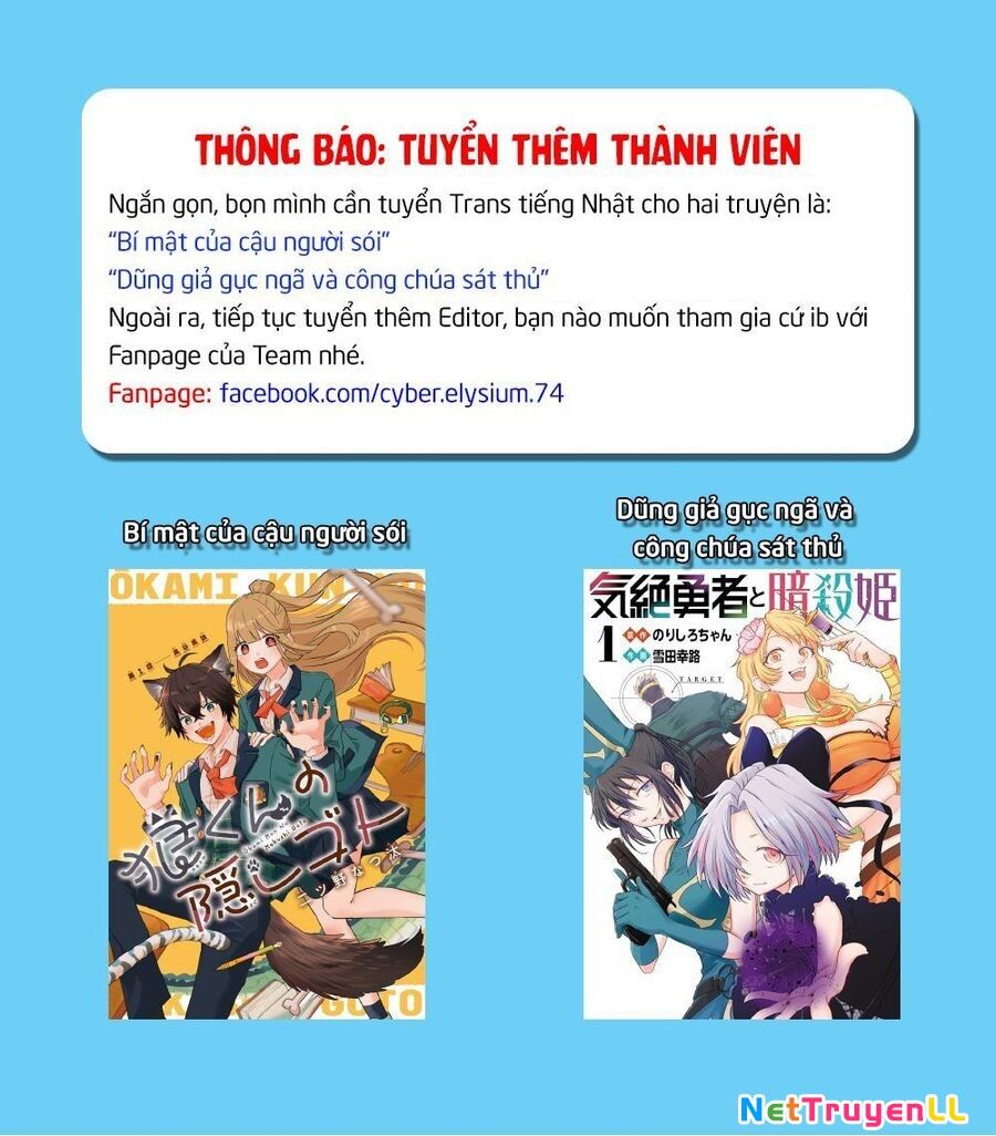 Chào Mừng Cậu Đến Trường Iruma-Kun Chapter 355 - 2