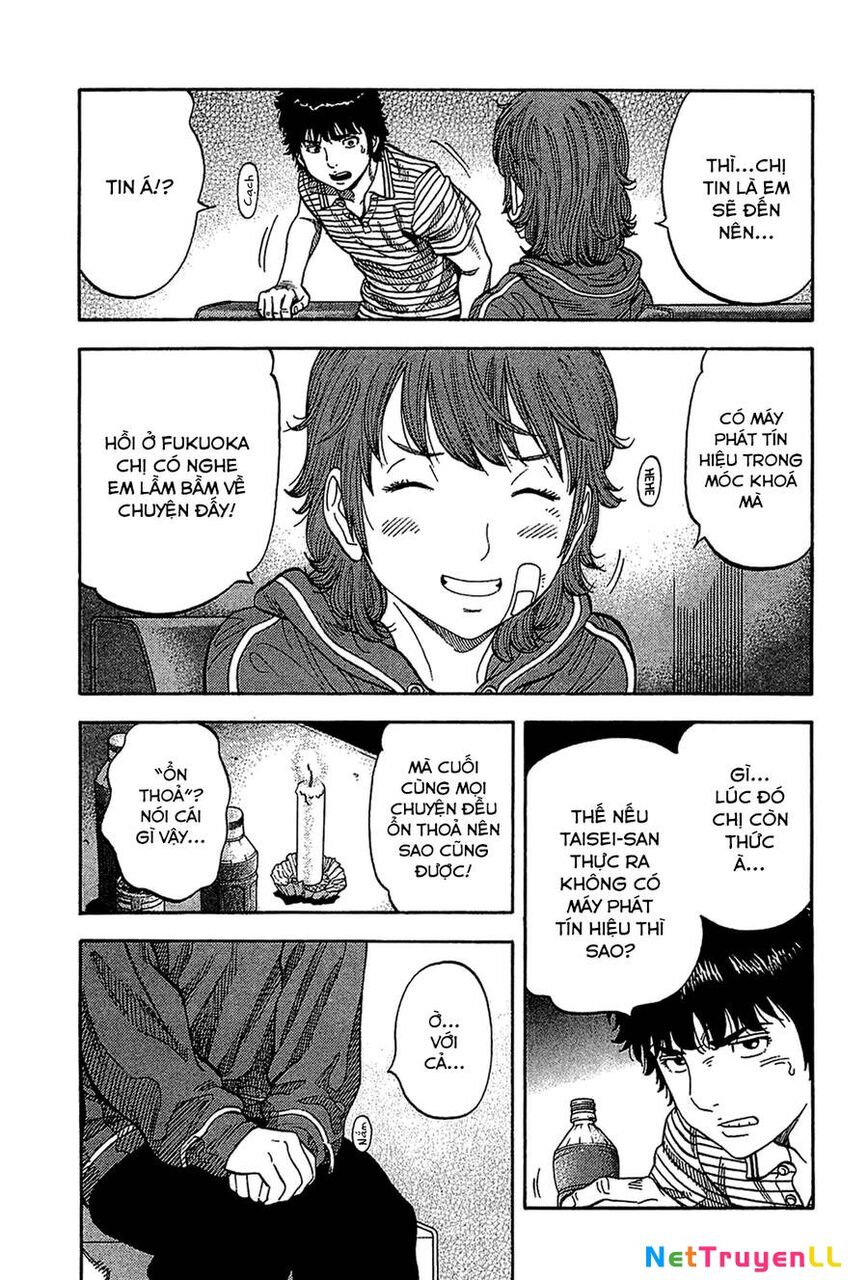 Montage (Watanabe Jun) Chapter 36 - 11