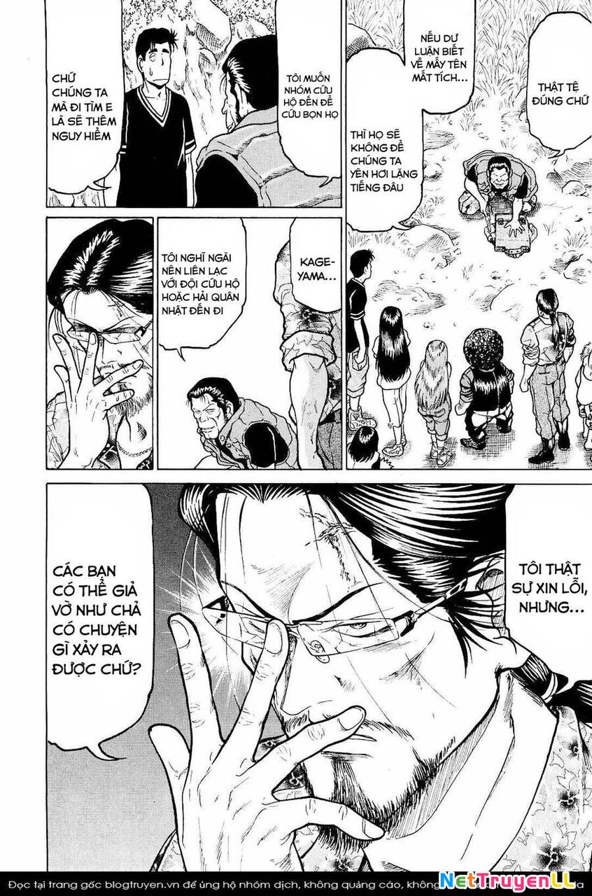 Waruta Hanga ~Truyền Thuyết Rắn Thần Đảo Yatogami~ Chapter 23 - 10