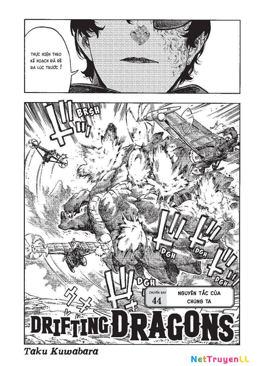 Kuutei Dragons Chapter 44 - 3