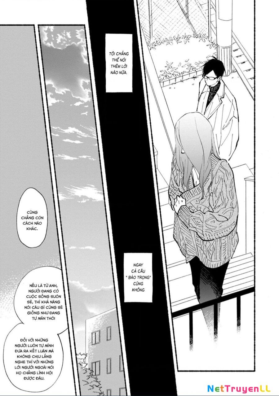 Blue Sky Complex Chapter 46 - 28