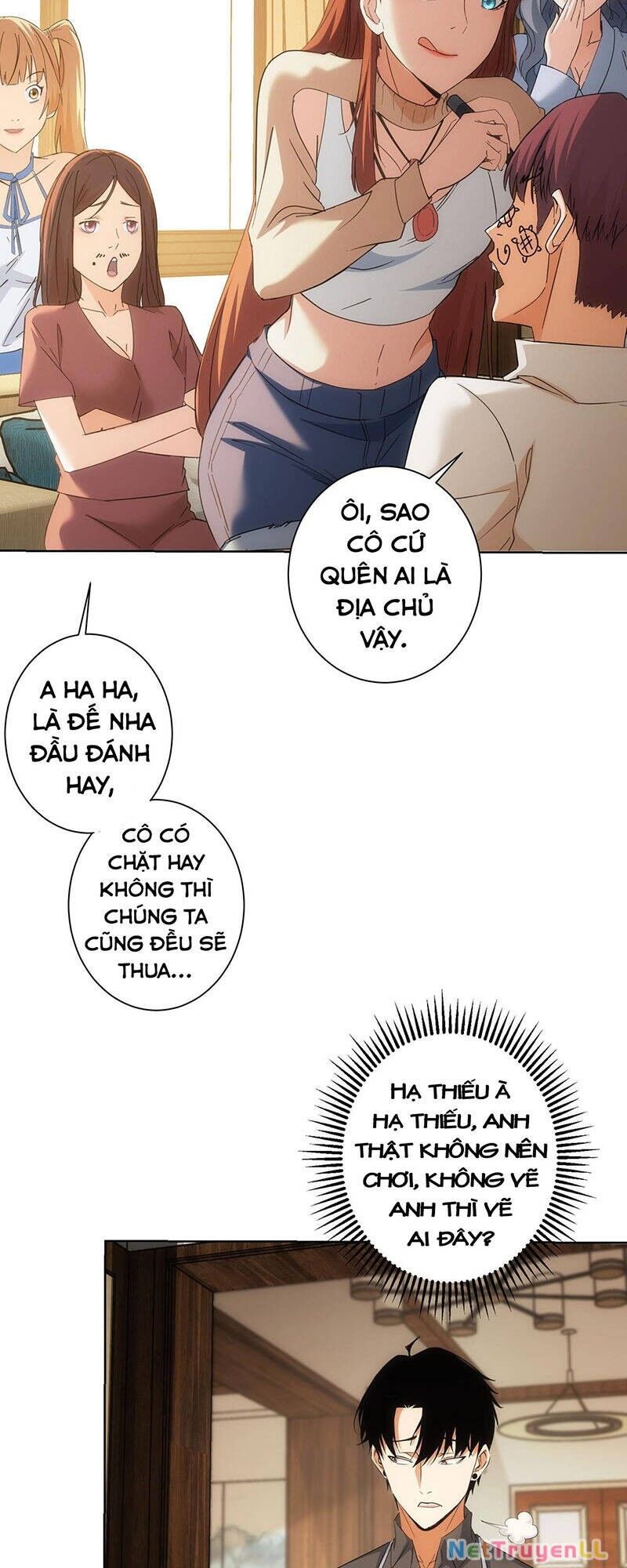 Ta Có Thể Thấy Tỉ Lệ Thành Công Chapter 208 - 6