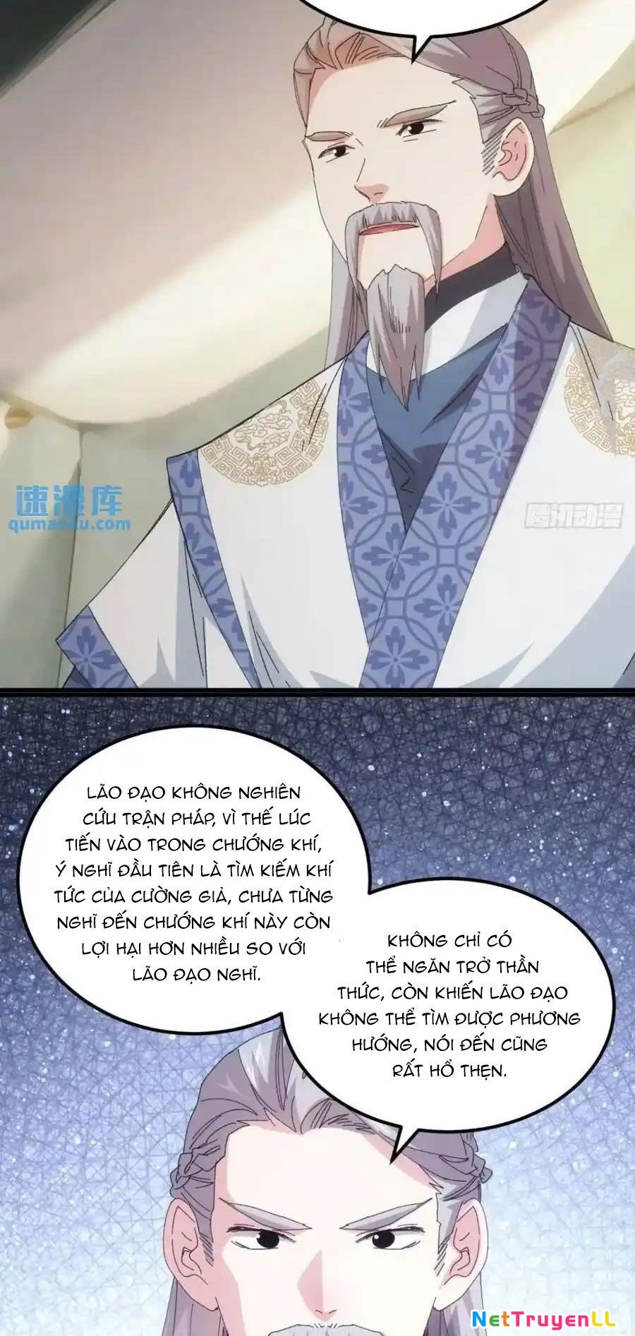Ta Chính Là Không Theo Sáo Lộ Ra Bài Chapter 236 - 11