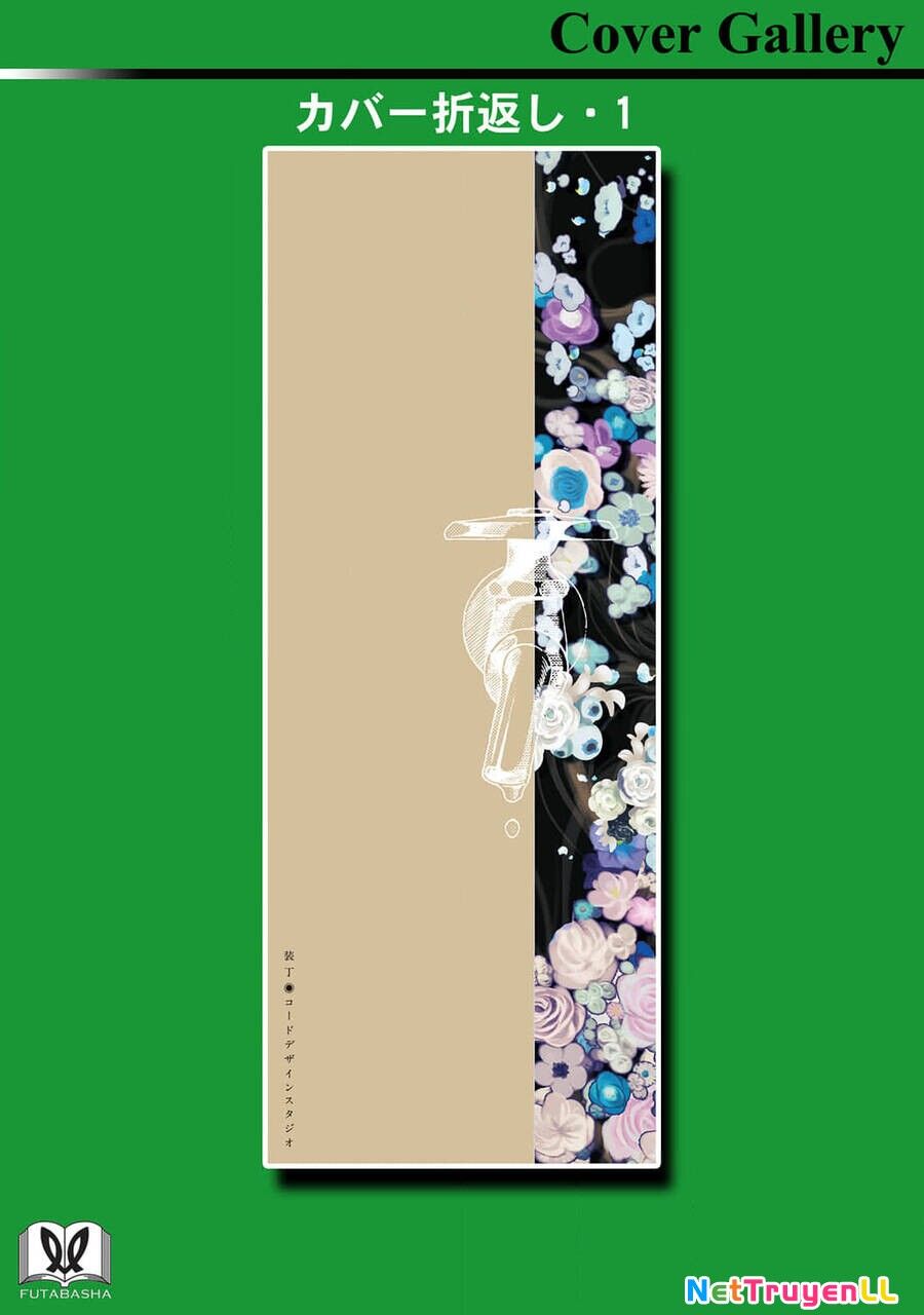 Mina Soko Nite Chapter 14 - 28