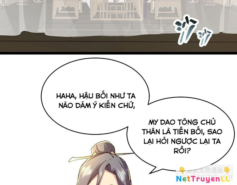 Thú Vực Tiên Đồ Chapter 21 - 11