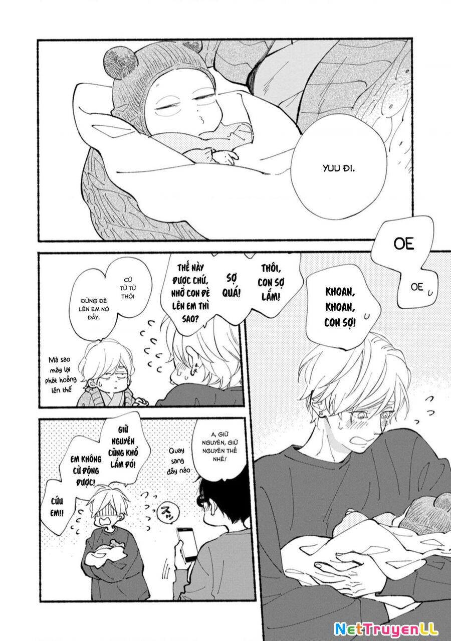 Blue Sky Complex Chapter 46.5 - 5