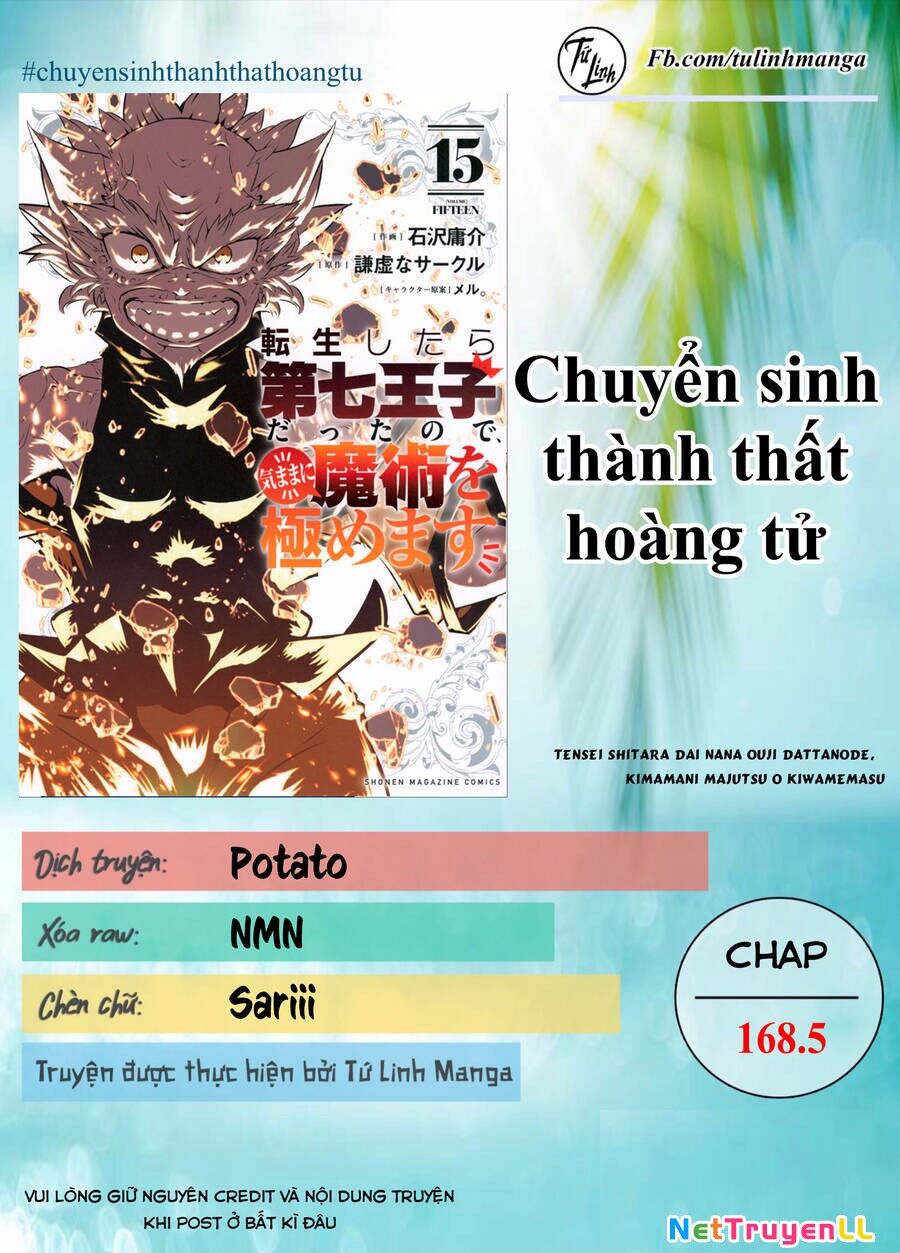 Chuyển Sinh Thành Thất Hoàng Tử Chapter 168.5 - 2