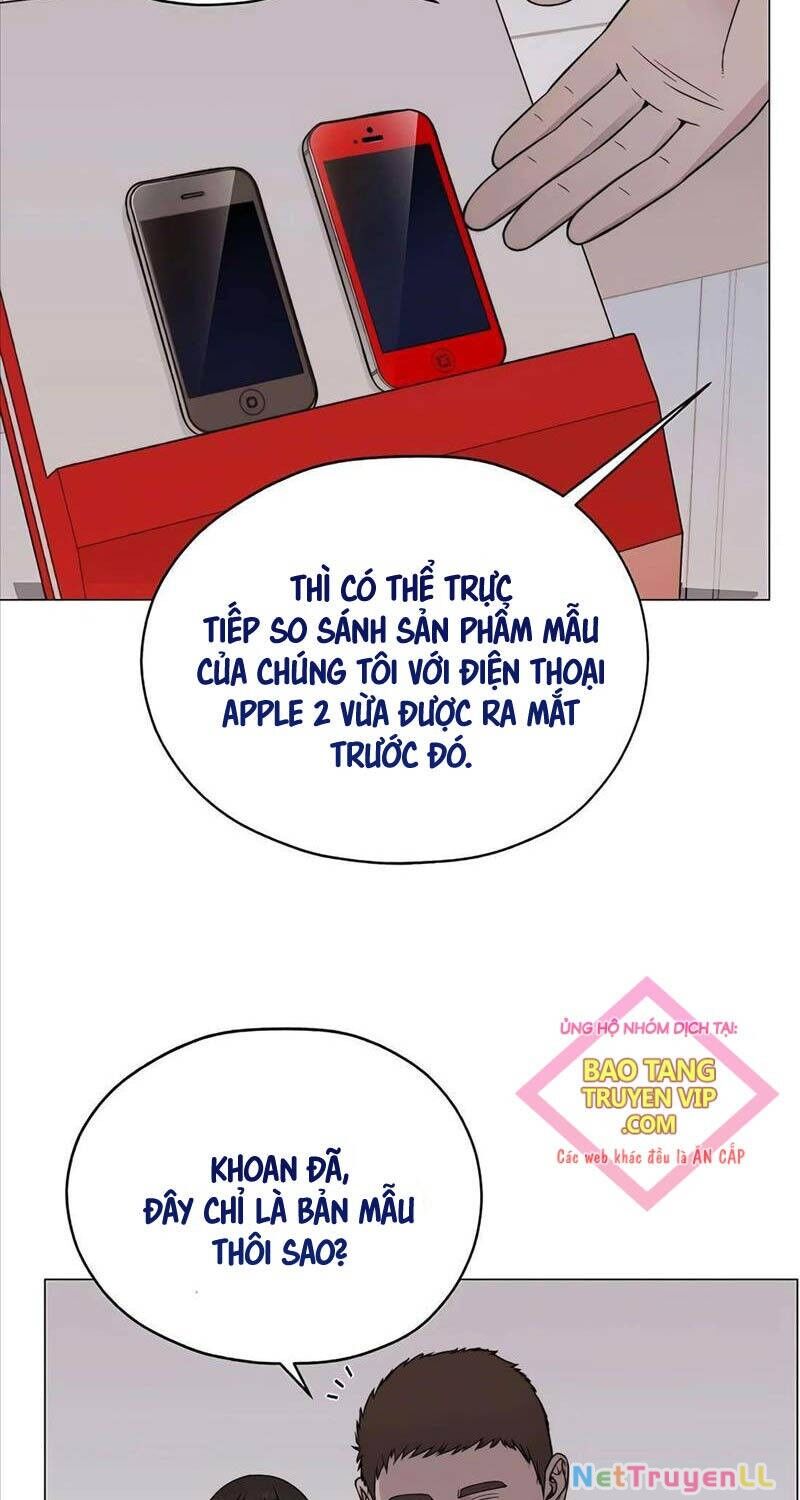 Người Đàn Ông Thực Thụ Chapter 195 - 17