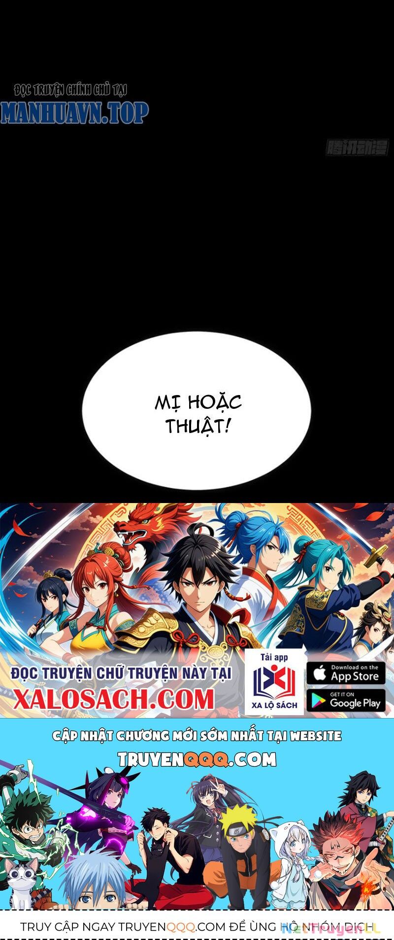 Thái Cổ Yêu Thánh Lấy Ta Làm Lô Đỉnh Chapter 87 - 40