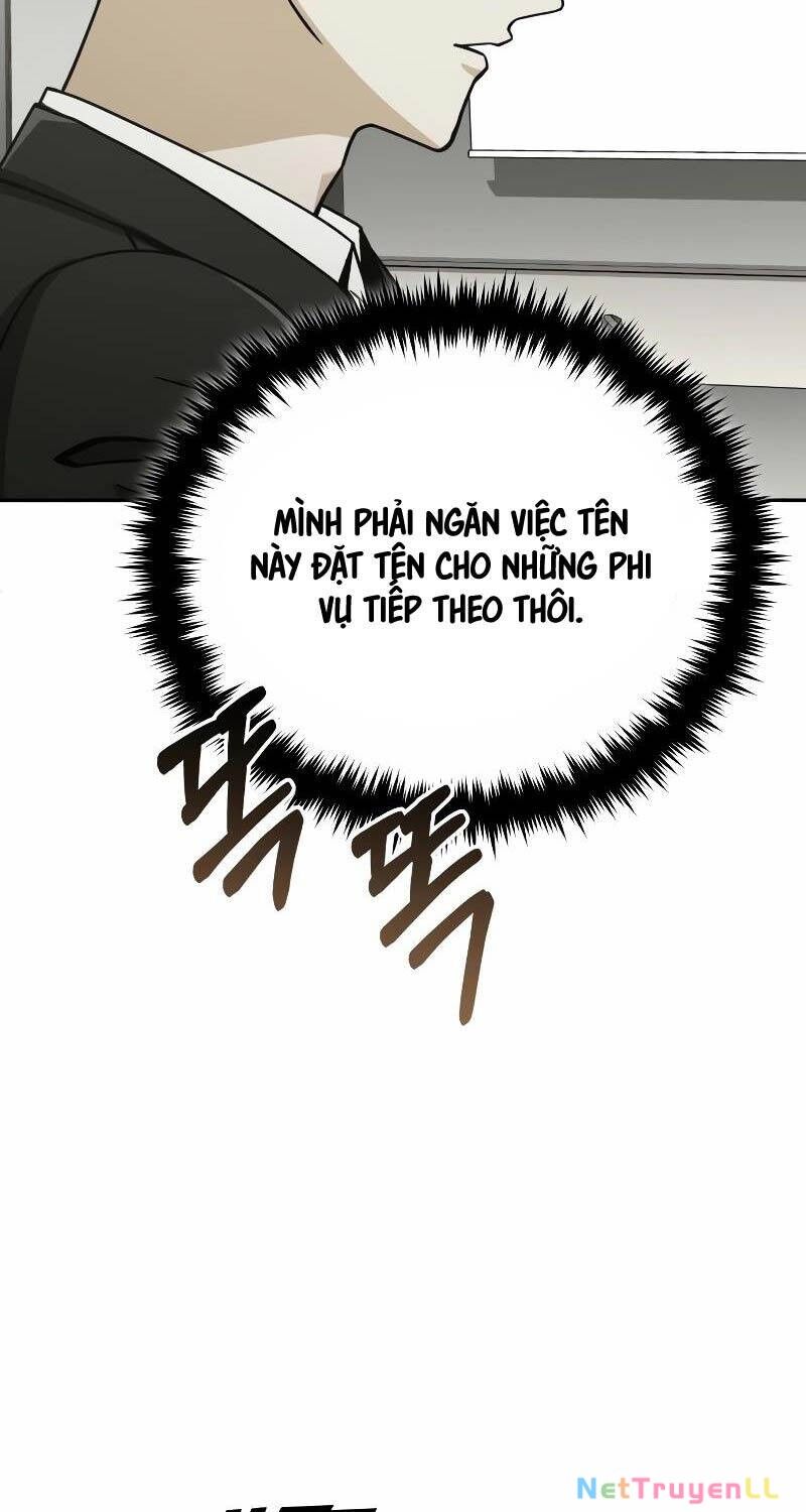 Thiên Tài Của Dòng Dõi Độc Nhất Vô Nhị Chapter 75 - 89