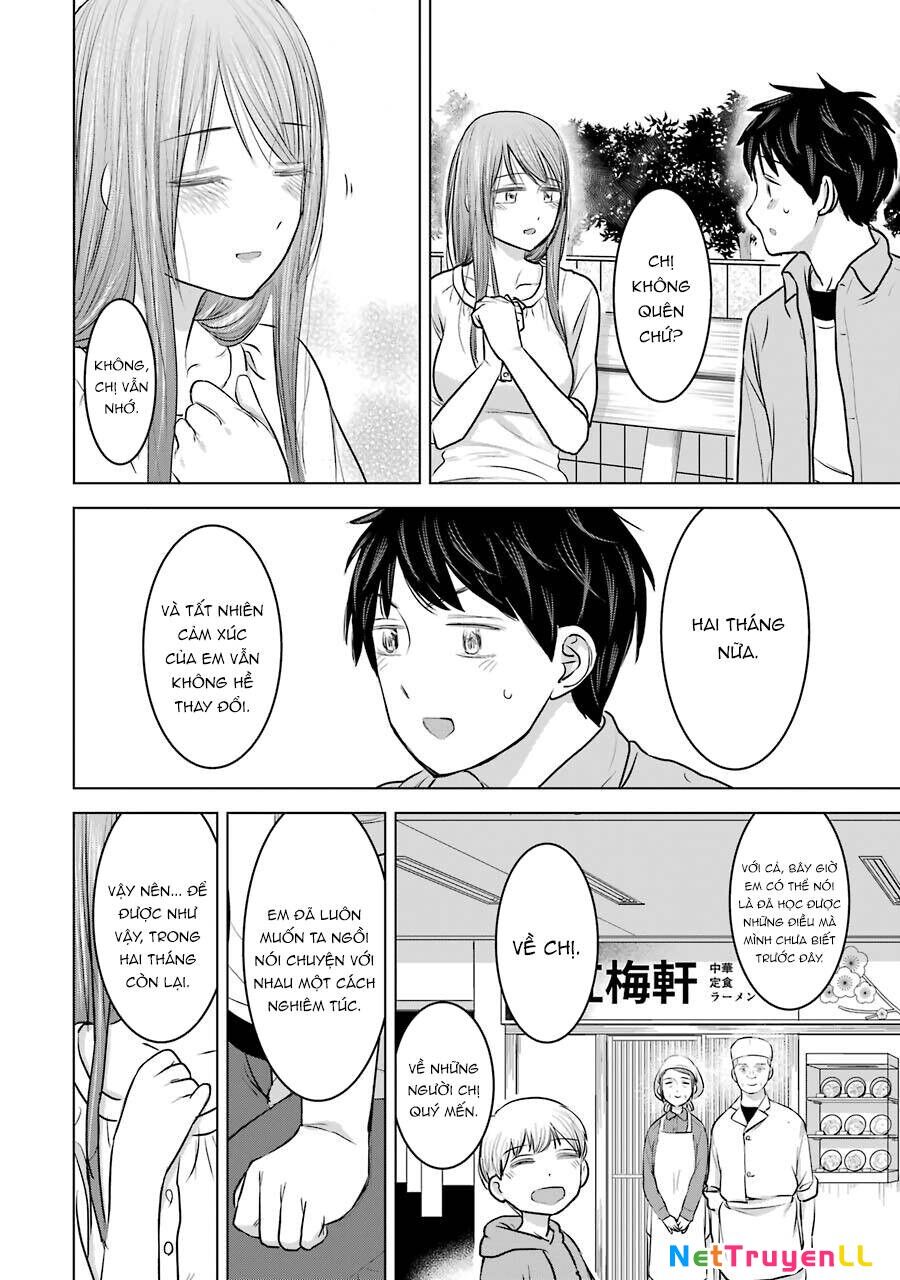 Kimi No Okasan O Boku Ni Kudasai! Chapter 23 - 26