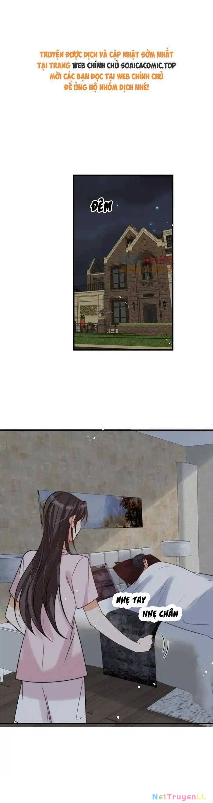 Cùng Lục Gia Yêu Đương Vụng Trộm Chapter 84 - 1