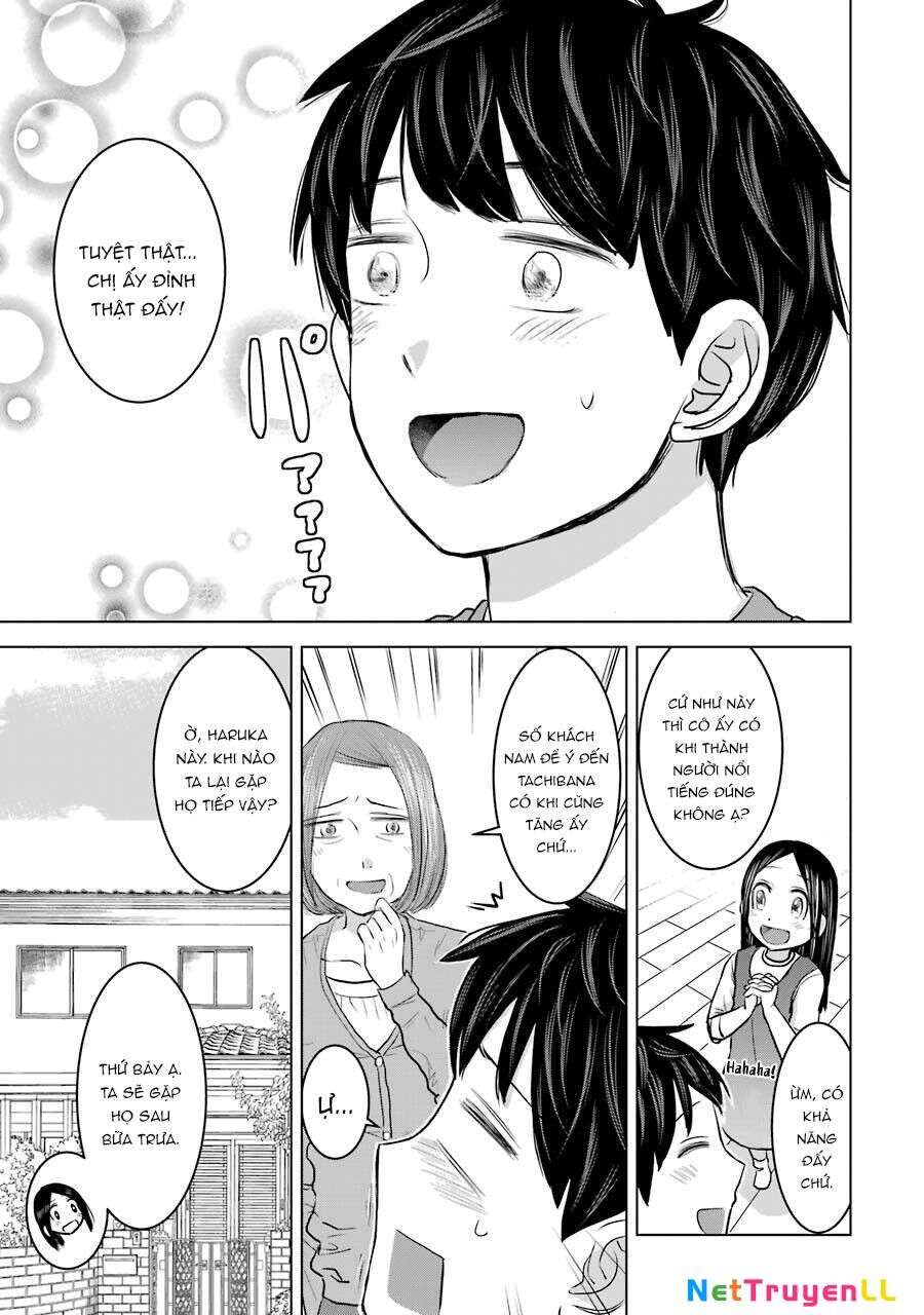 Kimi No Okasan O Boku Ni Kudasai! Chapter 23 - 7