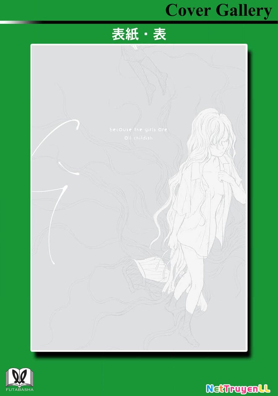 Mina Soko Nite Chapter 14 - 32