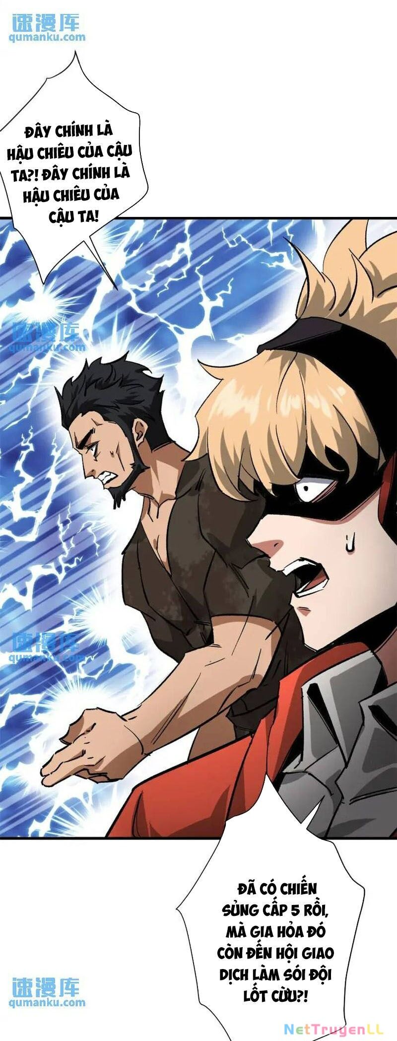 Luân Bàn Thế Giới Chapter 196 - 21