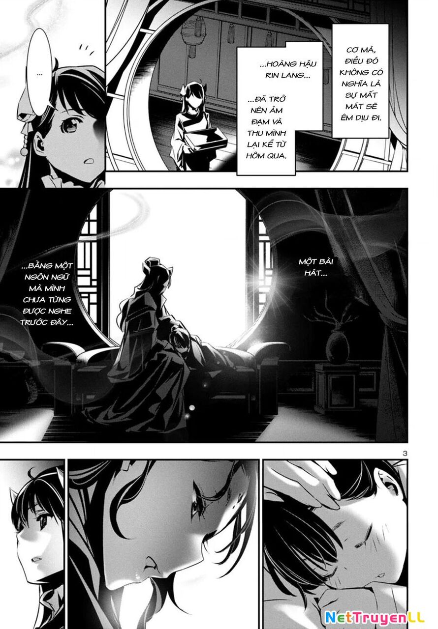 Shinju No Nectar Chapter 85 - 7