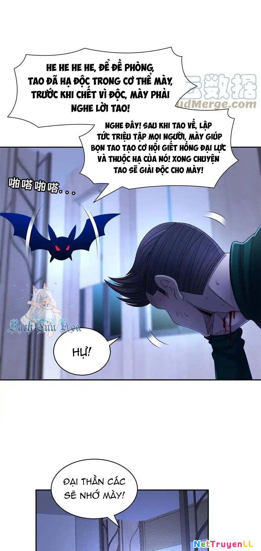 Trọng Sinh Chi Thần Cấp Bại Gia Tử Chapter 134 - 12