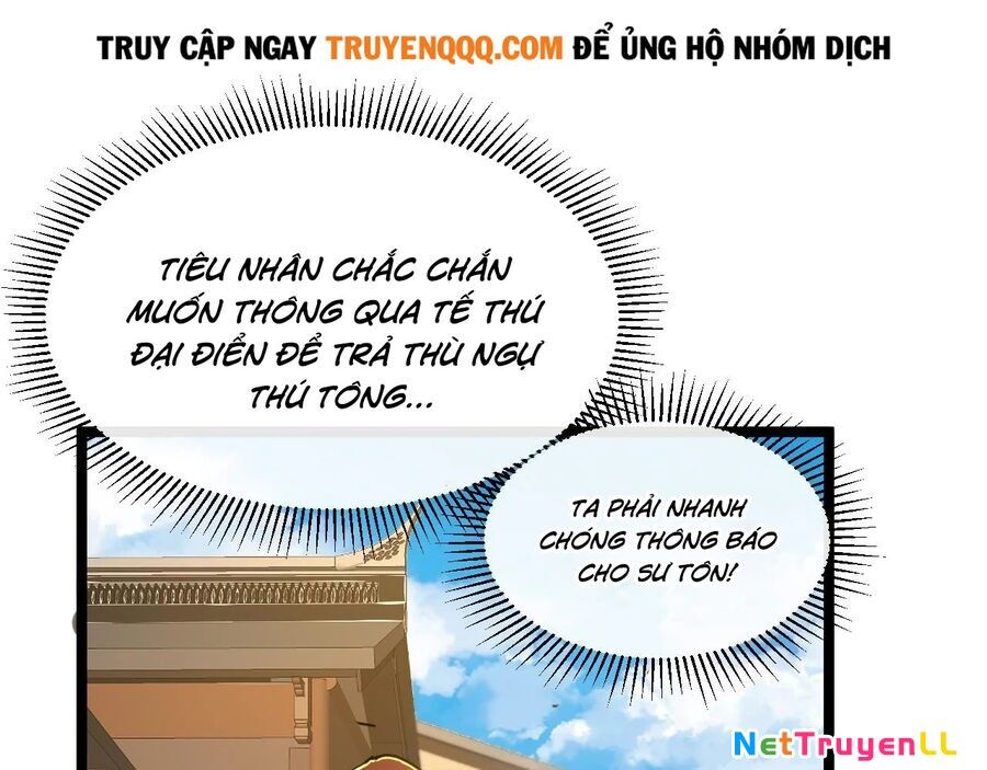 Thú Vực Tiên Đồ Chapter 21 - 60